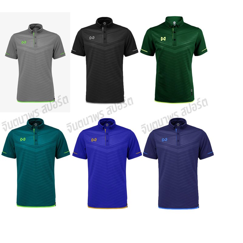 Warrix 3318 รุ่น LAVIDA สีหายาก ราคาถูกจ้า