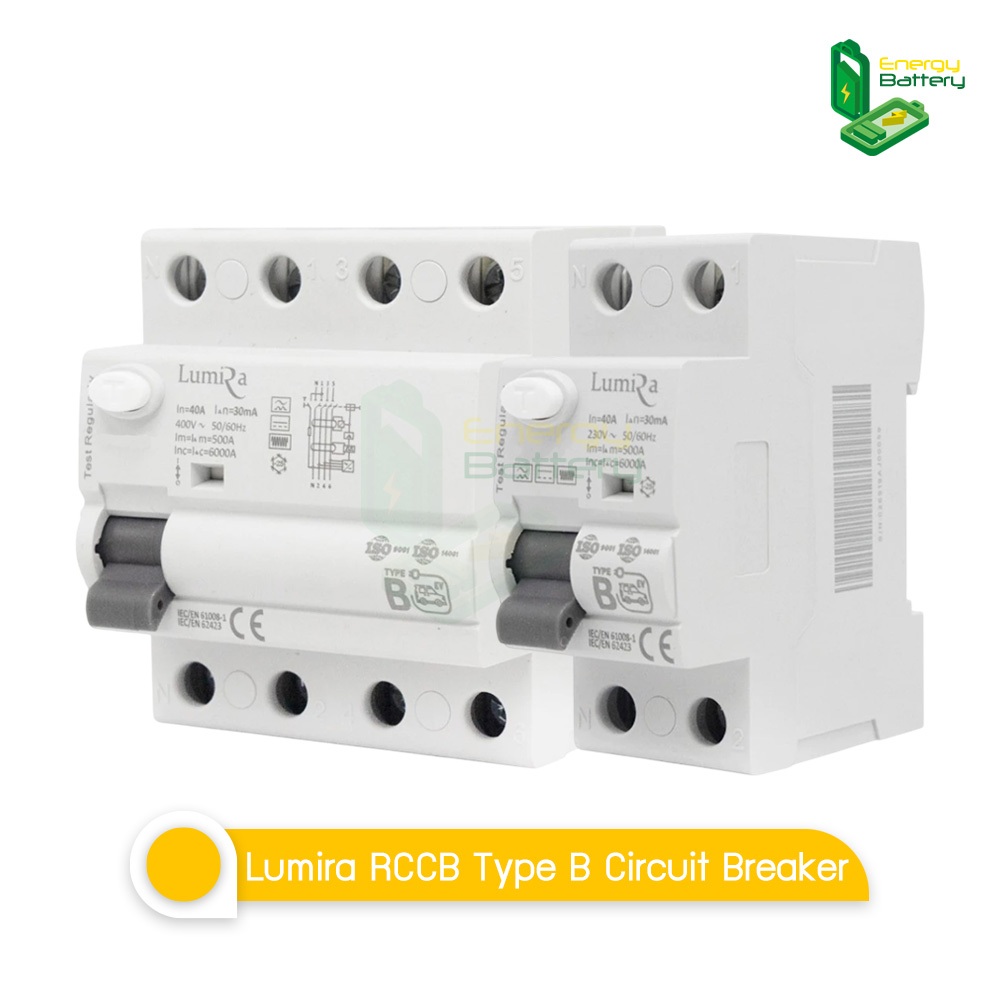 Lumira RCCB Type B Circuit Breaker For EV Charger ลูกเซอร์กิตเบรคเกอร์ by energy