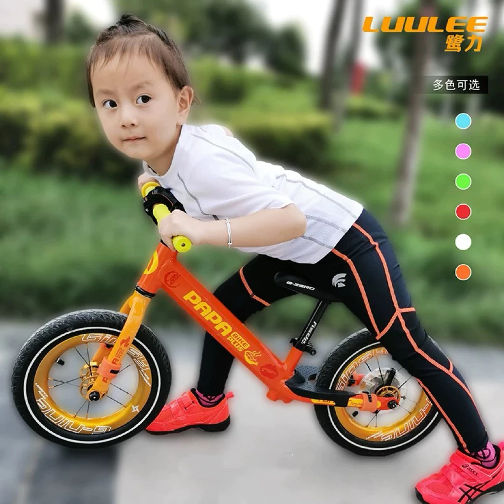 กางเกงจักรยานเด็กขายาว Luulee รุ่น 2258 กางเกงขาไถ