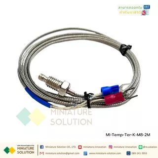 เทอร์โมคัปเปิล หัวสั้น M8 Type K Thermocouple M8x1.25 Thread Probe สายเซ็นเซอร์อุณหภูมิ0-400 ℃