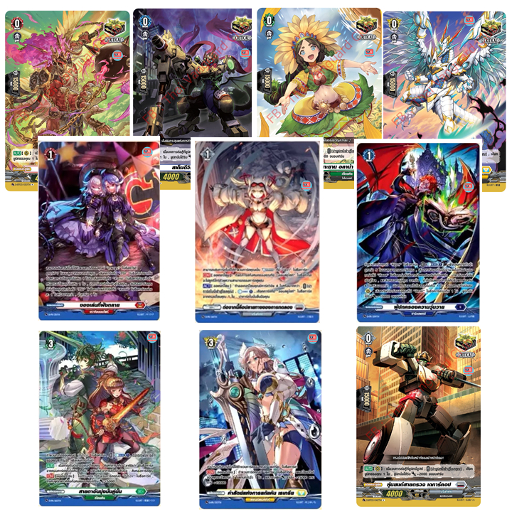 D-BT05 แยกใบ ฟอย Booster Pack 05: Triumphant Return of the Brave Heroes ภาษาไทย Vanguard Overdress แ