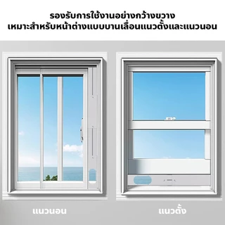 chishop ท่อลมแอร์เคลื่อนที่ ขนาด15cm. อุปกรณ์เสริม แอร์เคลื่อนที่ แบบพกพา