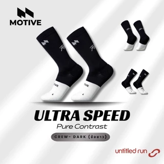 Motive Socks รุ่น Ultra Speed Pure Contrast ถุงเท้าวิ่ง อัดแน่นด้วยเทคโนโลยี ระบายเหงื่อขั้นสุด