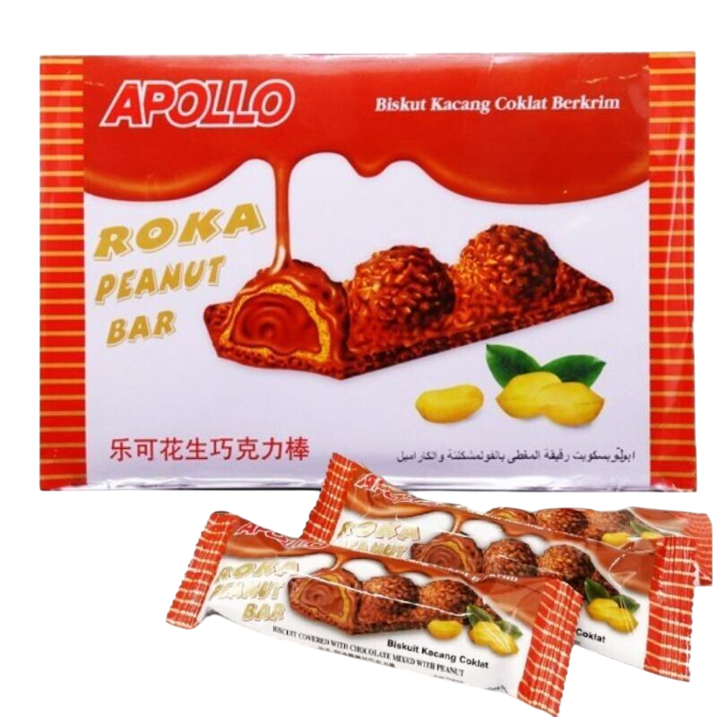 เซ็ตช็อคคละรส Apollo wafer  อะพอลโล่ เวเฟอร์ ช็อคโกแล็ต (สตอเบอรี่หมด) - รูปที่ 4