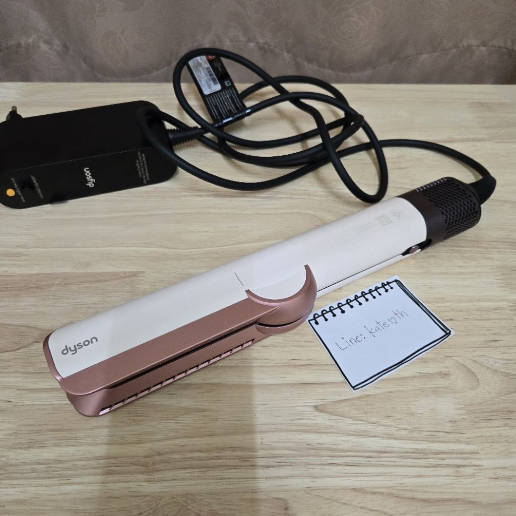 เครื่องหนีบผม Dyson Airstrait สีโรสโกลด์