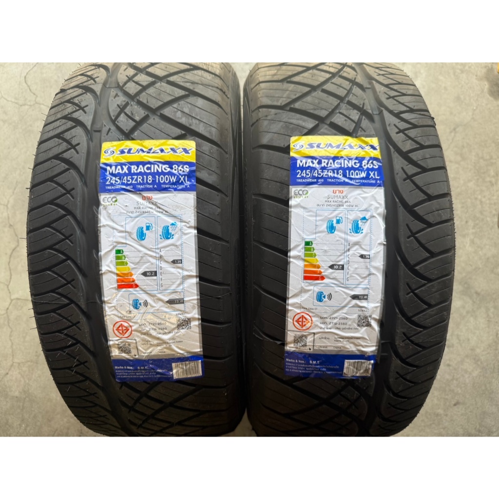 2 เส้นยาง SUMAXX รุ่น MAX RACING ขนาด 245/45R18 ยางปี2025 ราคาต่อ 1 คู่ แถมฟรีจุ๊บลม 2 ตัว