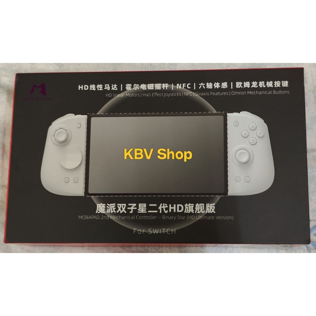 (⚡มือ 2 พร้อมส่ง⚡)จอย Mobapad S1 M6 HD : Joy Controller Dual Pad for Nintendo Switch มือสอง