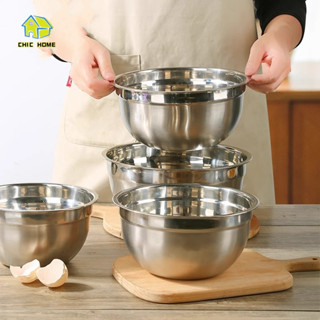 ชามผสมสแตนเลส ชามสลัด (มีให้เลือกซื้อ 9 ขนาด) ชามผสมอาหารสเต…