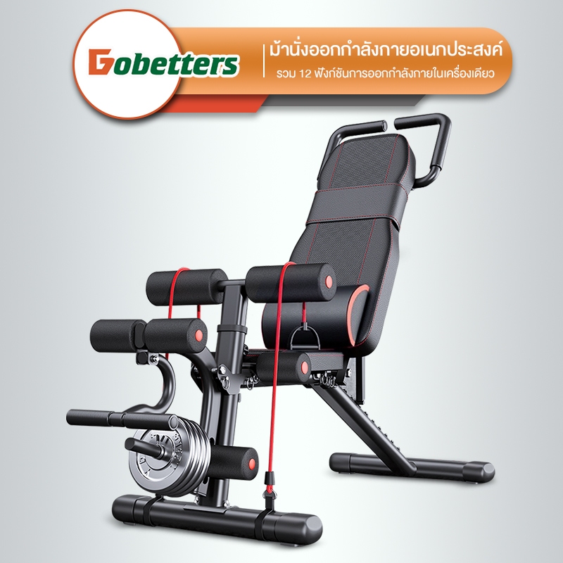 Dobetters ม้านั่งดัมเบลพับได้ Dumbbell Bench 40 แบบการออกกำลังกาย  รองรับน้ำหนักได้สูงสุด 300KG ฟิตเนสที่บ้าน