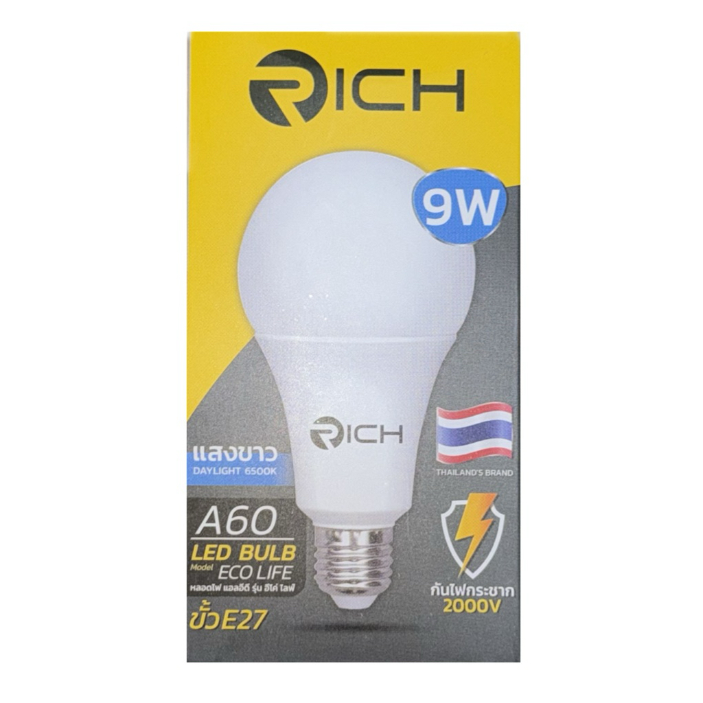 (1 หลอด) หลอดไฟ LED RICH  9w,15w