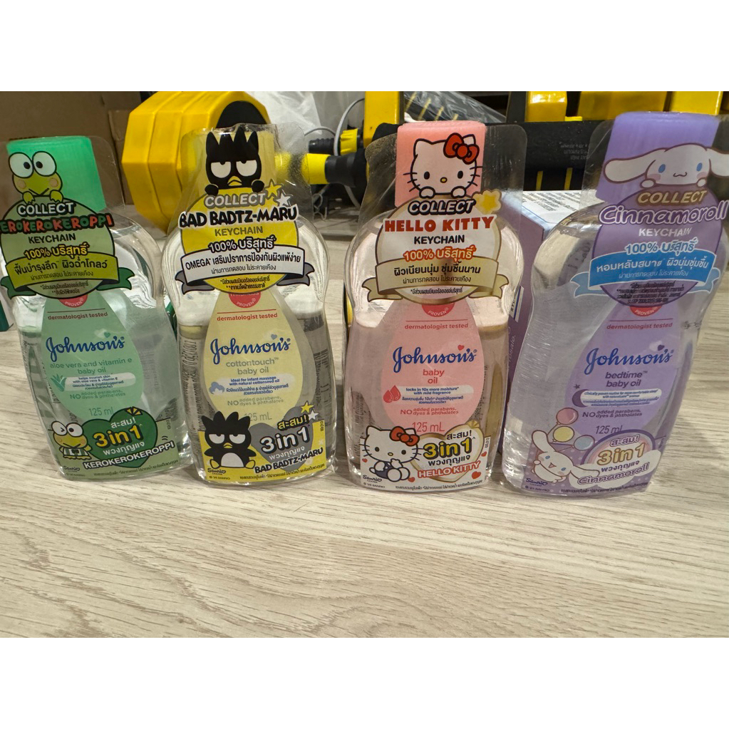 Johnson’s Baby OilxSanrio