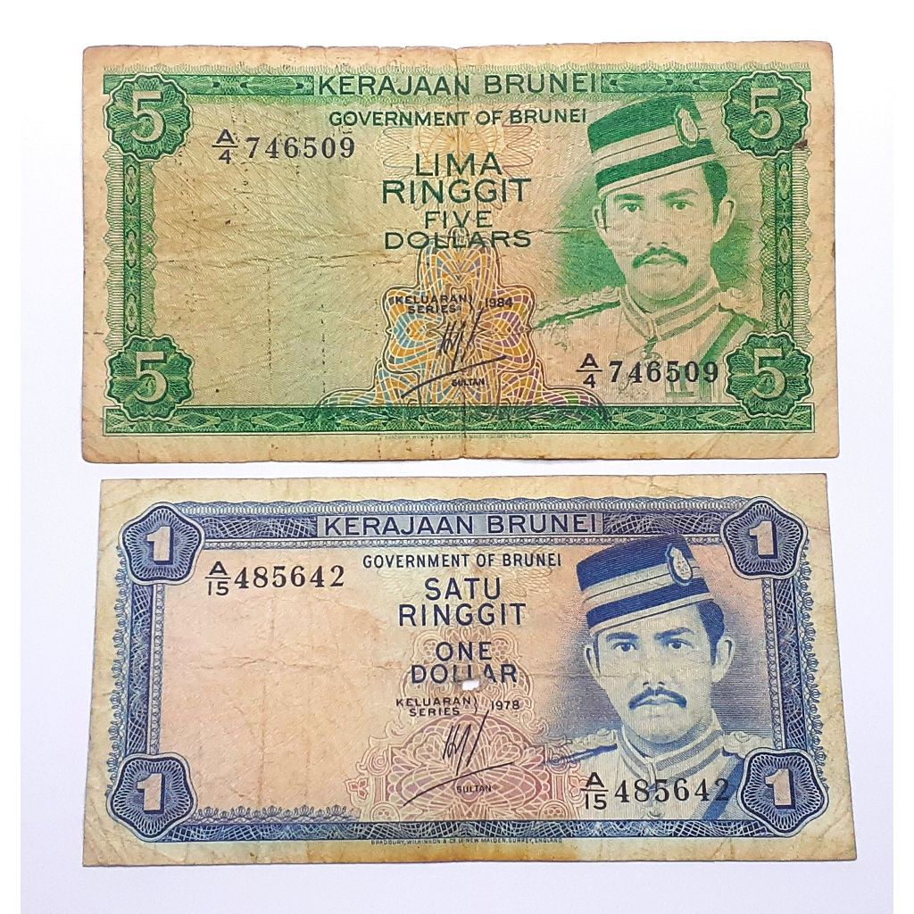 ธนบัตร Brunei, 1-5 Ringgit, 1978-1984, Two Notes LOT, จำนวน 2 ฉบับ, Free Shipping, ส่งฟรี
