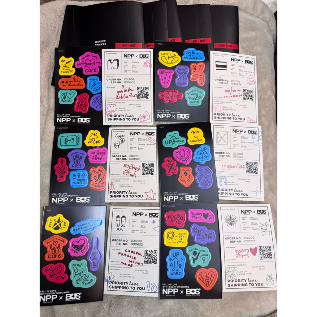 (สินค้าพร้อมส่ง) BUS x NPP box (กล่อง+การ์ดเมมเบอร์)