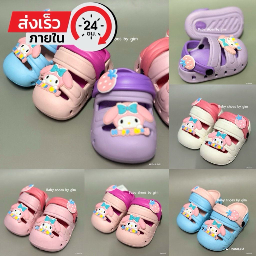 (ส่งฟรี)รองเท้าหัวปิดเด็กผู้หญิง ลายเมโลดี้ น่ารัก น้ำหนักเบา