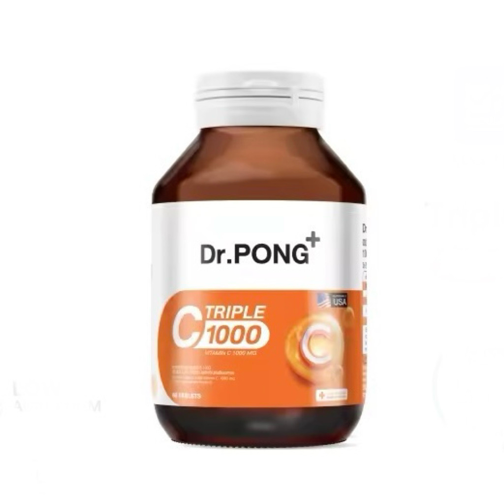 Dr.PONG Triple C 1000 Vitamin C 1000mg วิตามินซี 3 ชนิด กระปุกใหญ่ 60 เม็ด จำนวน 1 กระปุก