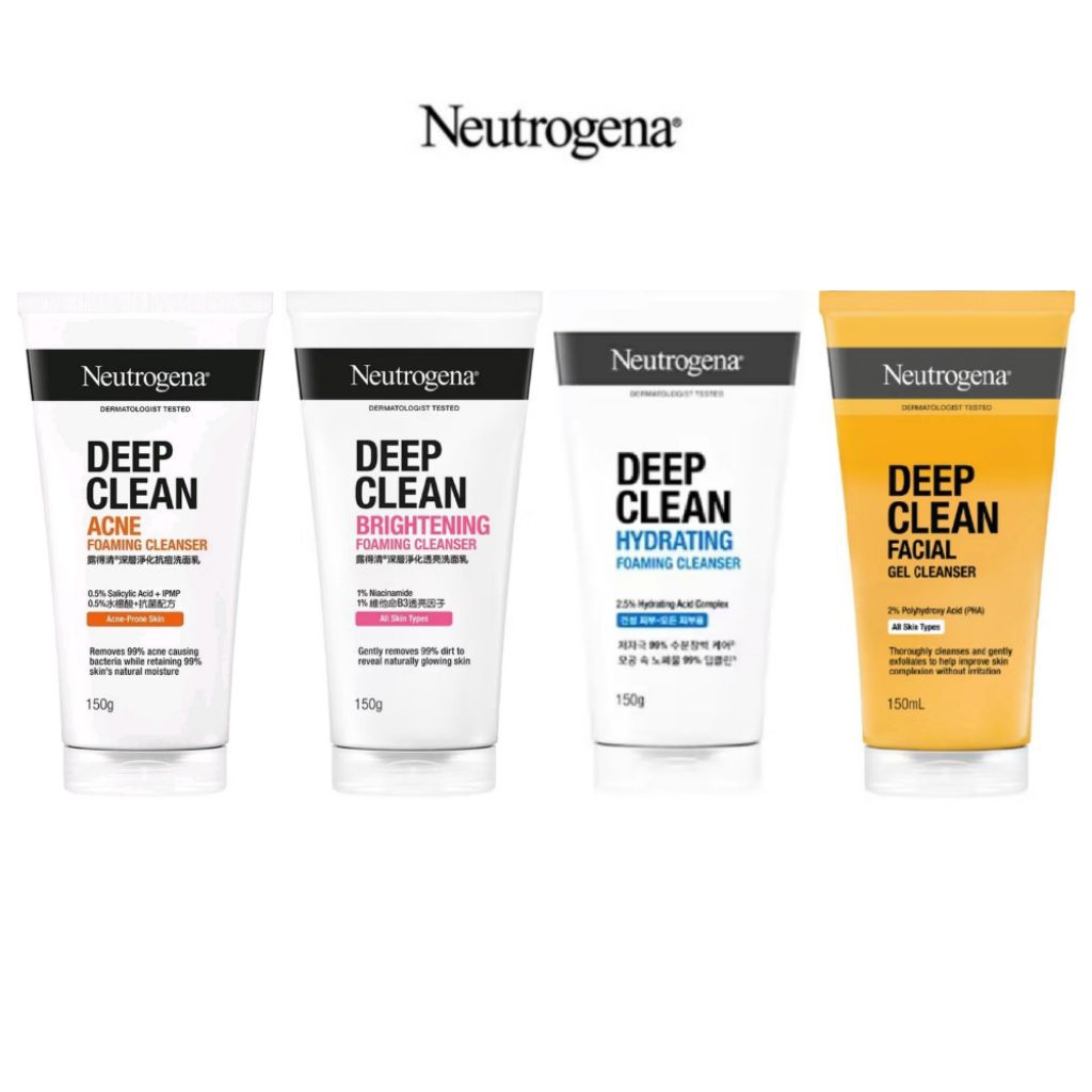 Neutrogena Deep Clean 150g. 150ml. นูโทรจีนา ดีพ คลีน โฟมล้างหน้า เจลล้างหน้า รวมสูตร 150กรัม 150มล.