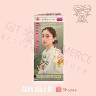 บิวตี้ลาโบ้ วิป แฮร์ คัลเลอร์ (Beautylabo Whip Hair Color)