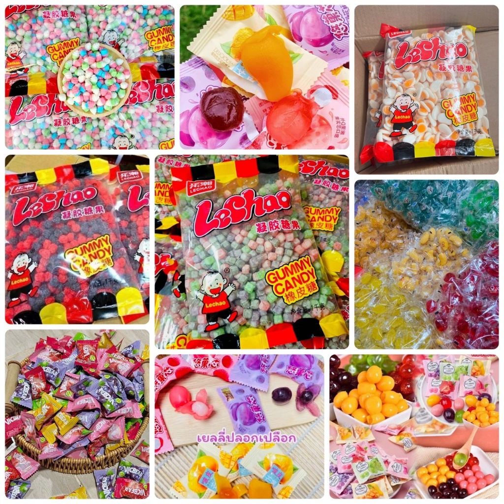 เยลลี่กัมมี่ ปีโป้กรอบ เยลลี่ต่าง มีหลายแบบไห้เลือก บรรจุถุงละ 1กิโลกรัม