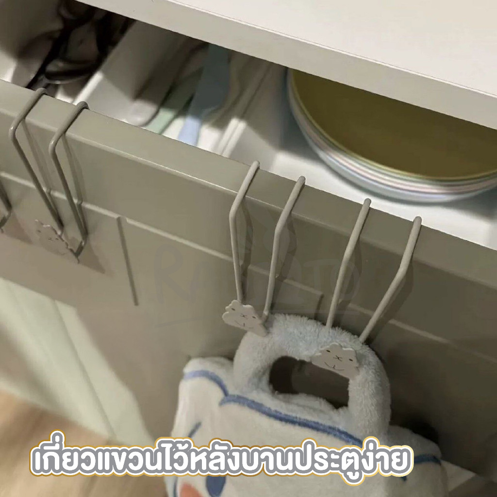 【RABITO สินค้าดี】CTN7003 ตะขอแขวนหลังประตูลิ้นชัก รูปที่ 5