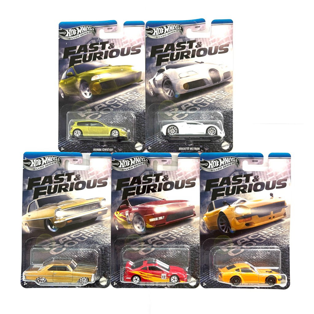 Hot Wheels | RACING COURSE SE~ Civic EG | BUGATTI VEYRON | DATSUN 240Z CUSTOM | 1996 ACURA INTEGRA G