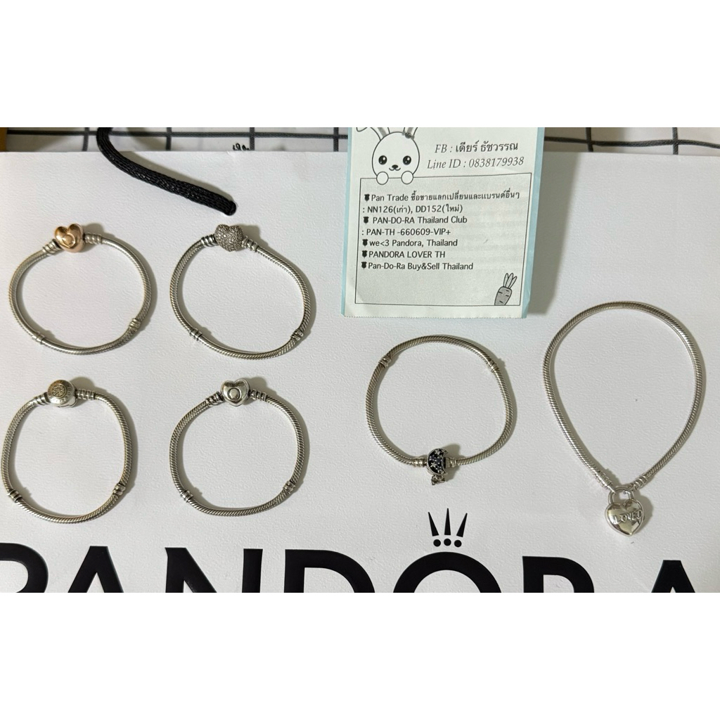 กำไล  Pandora แท้💯พร้อมกล่อง/ถุง