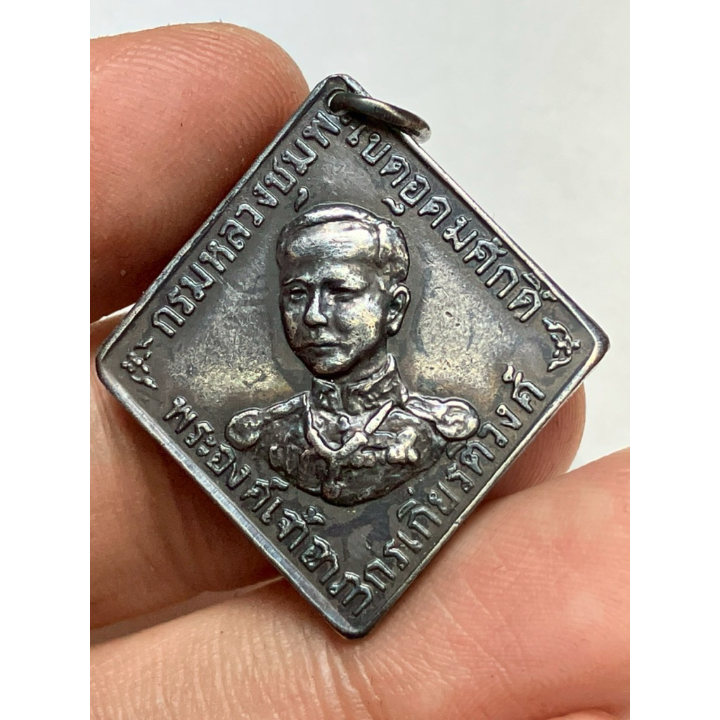 เหรียญกรมหลวงชุมพรหลวงปู่ศุข2466  พระเก่าหายากเปิดแบ่งปันค่ะ
