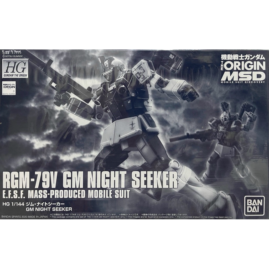 Hg 1/144 RGM-79V GM Night Seeker