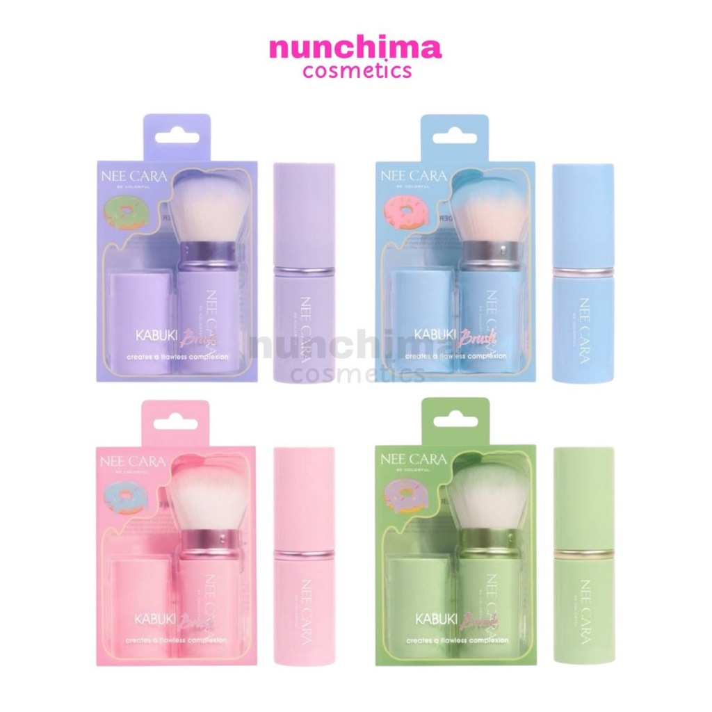 N405 NEECARA Kabuki Retractable Powder Brush นีคาร่า คาบูกิ รีแทรคเทเบิล พาวเดอร์ บรัช แปรงปัดแก้ม