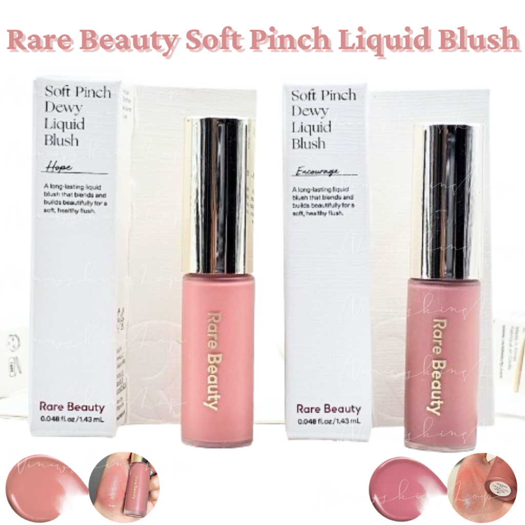 พร้อมส่ง-แท้•Rare Beauty Soft Pinch Liquid Blush &Lip Oil ขนาดทดลอง บลัชออนลิควิด