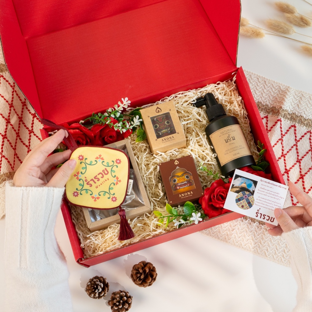 🍒CHERRY GIFT SET | เซตของขวัญอโรม่าธีมสีแดง สำหรับเป็นของขวัญอวยพรให้ผู้ใหญ่