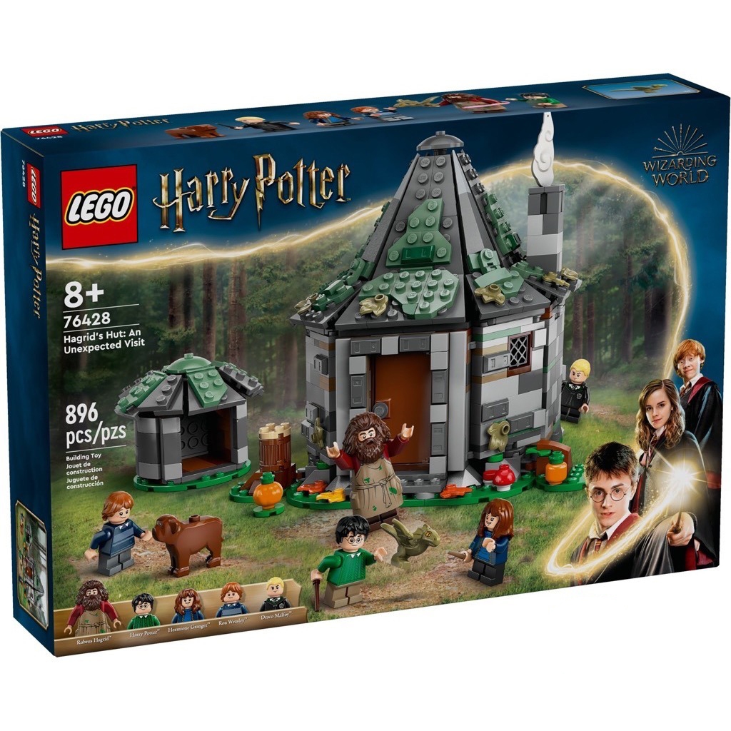 LEGO 76428 Harry Potter Hagrid's Hut: An Unexpected Visit