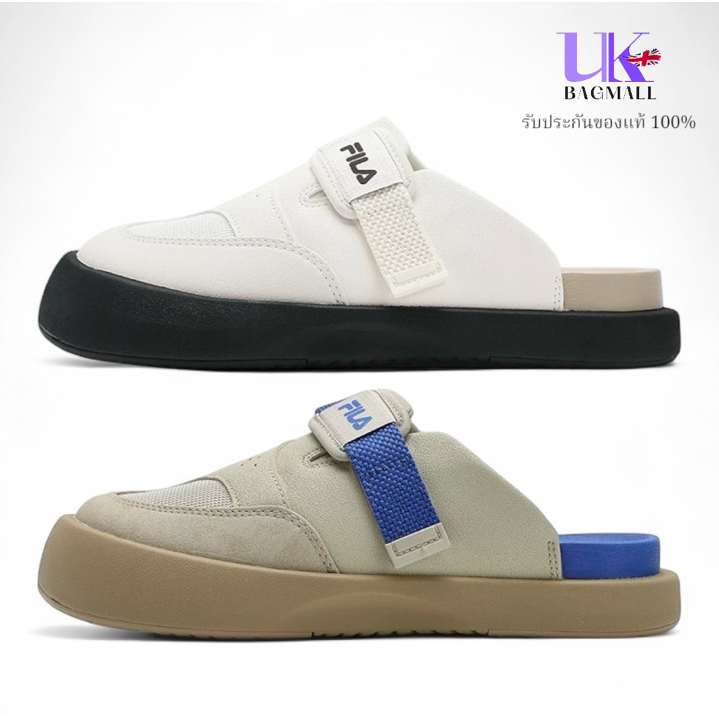 FILA Slip-On Sneakers รองเท้าฟีล่า เปิดส้นหนังกลับ นุ่ม เท่ ใส่สบาย คุณผู้หญิง