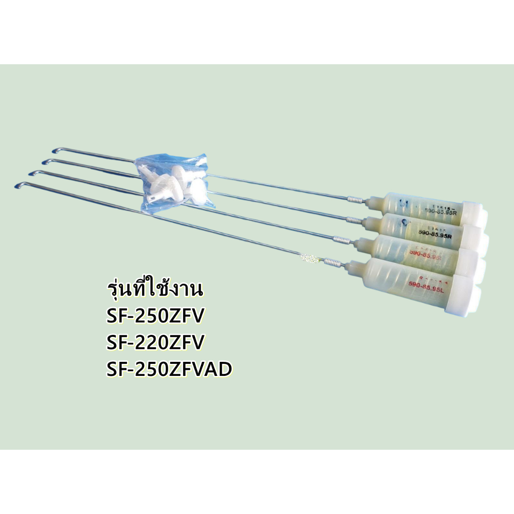 อะไหล่ของแท้/โช๊คเครื่องซักผ้าฮิตาชิ/PTSF-250ZFV*004/DAMPER HITACHI/รุ่น SF-250ZFV