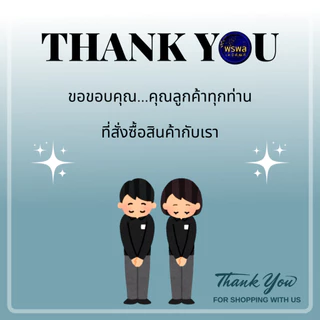 PH DOWN ไน ตริก68% ใช้ปรับลดค่า PH น้ำขนาด 1 KG