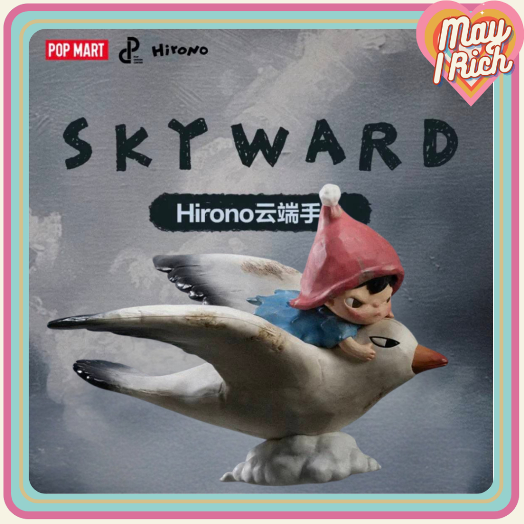 [พร้อมส่​งใ​นไ​ทย​] Hirono SKYWARD Cloud Figure POPMART ** ใช้โค้ดลด 20-30% ได้ ** ฮิโรโน๊ะนก