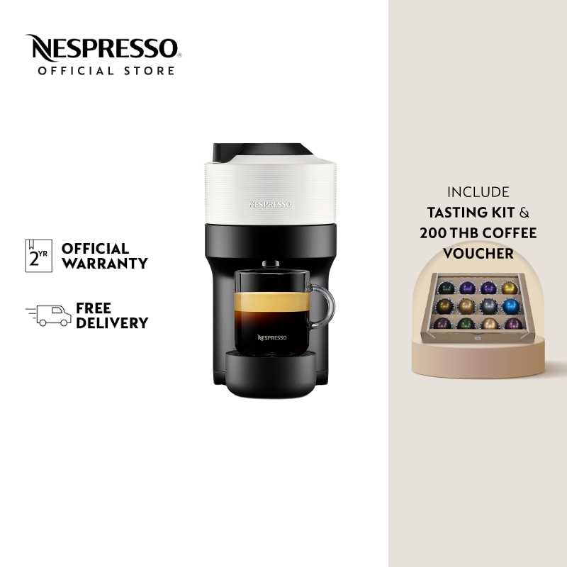 Nespresso เครื่องชงกาแฟ Vertuo Pop