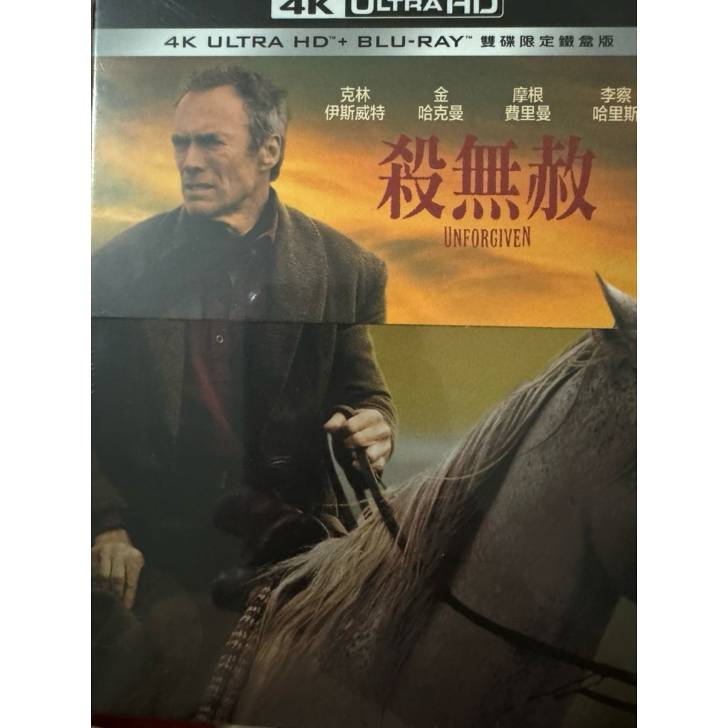Unforgiven 4k bluray steelbook มือ1 4k เสียงไทย bluray เสียงไทยซับไทย