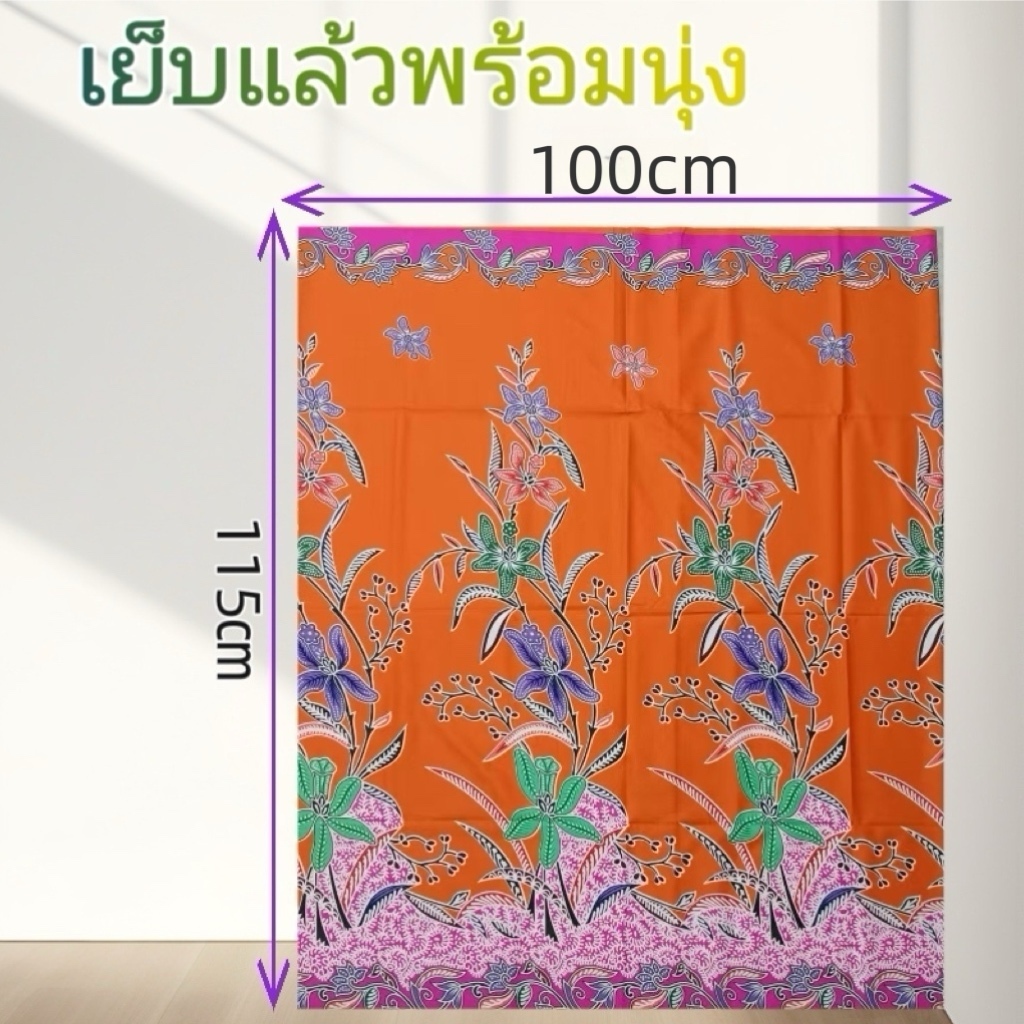 ผ้าถุงลายดอก สีสดสวย ผ้าใส่สบาย ซับน้ำดี ไม่ลื่น มีสินค้าในสต๊อก มีให้เลือก 24 แบบ - รูปที่ 5