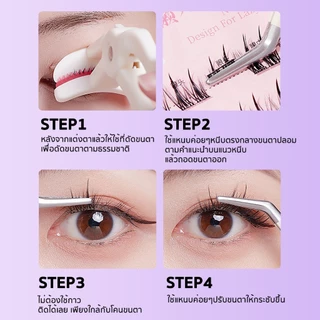 ซีรีส์ไพ่ทาโรต์ขนตาปลอม มีกาวในตัว 3D ไม่ต้องใช้กาว ขยายตา ติดทน ใช้ซ้ำได้ เหมาะสำหรับมือใหม่ 36 ช่อกล่อง
