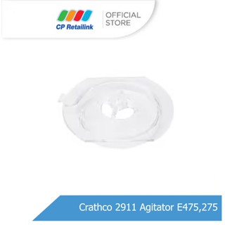 Crathco 2911 Agitator E475,275