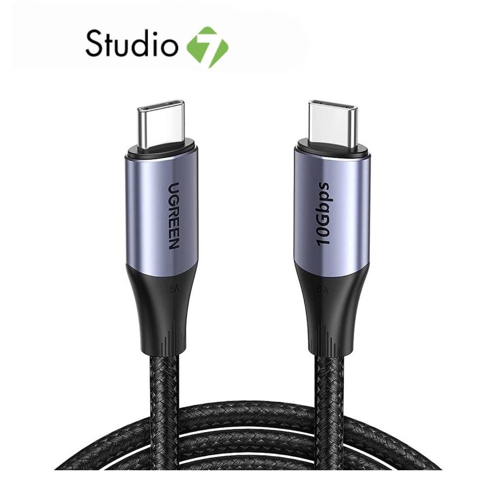 สายชาร์จ Ugreen USB-C to USB-C Cable 240W 1M. GEN2 Gray (80150) by Studio7