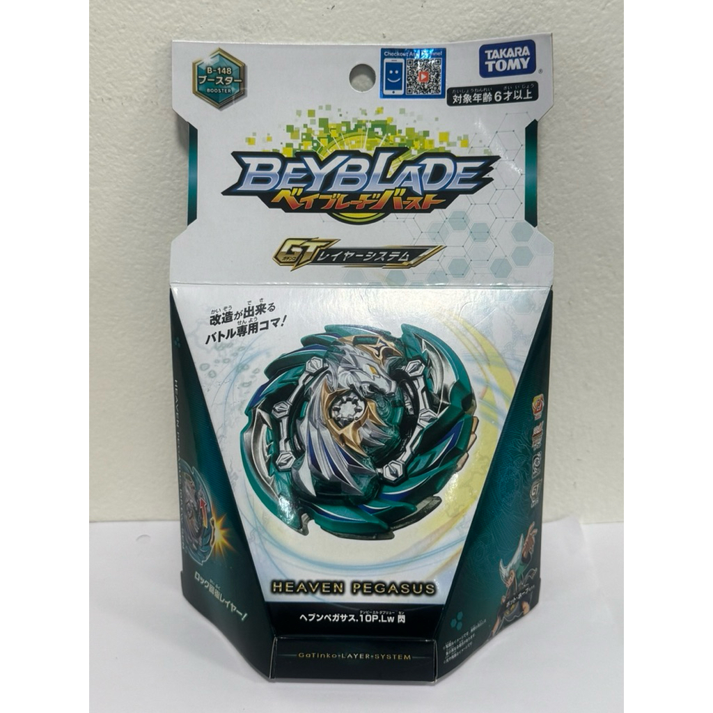 B-148 Heaven Pegasus  Beyblade TOMY เบย์เบลด