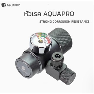 หัวเรค Aquapro หัวเรคถังคาร์บอน สำหรับตู้ไม้น้ำ