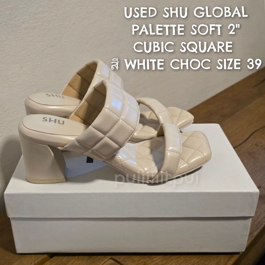 USED SHU GLOBAL PALETTE SOFT 2" CUBIC SQUARE สี WHITE CHOC Size 39 รายละเอียดเพิ่มเติมตามรูปค่ะ