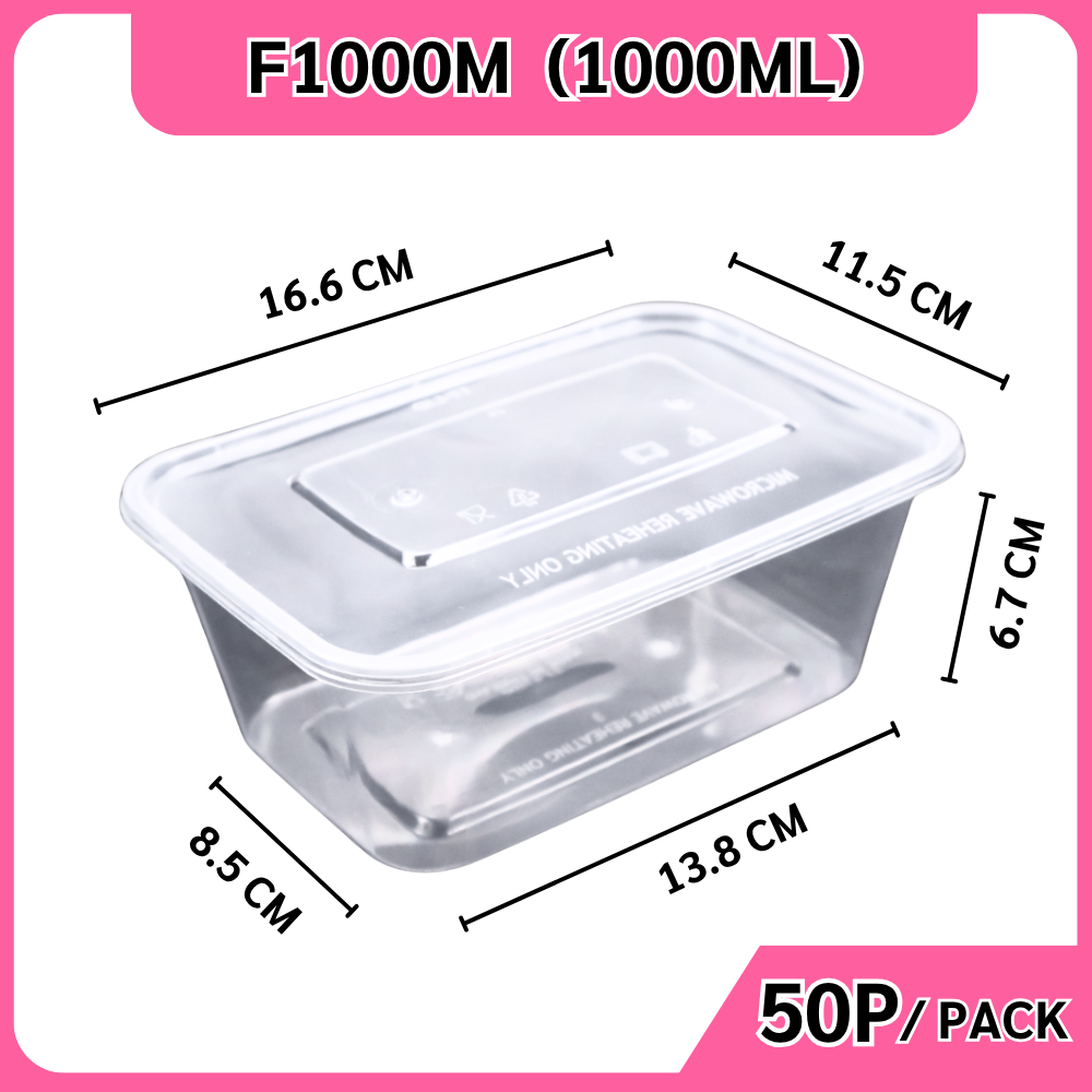 ขายดีสุด(50ชุด/แพ็ค) กล่องพลาสติกใส่อาหาร พร้อมฝา วัสดุ PP Food Grade เข้าไมโครเวฟได้ รุ่นFสีใส ขนาด 500,650,750,1000ML - รูปที่ 3