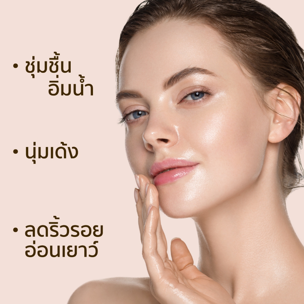 REBIRTH PLACENTA EXTRACT CONCENTRATE SERUM รีเบิร์ท เซรั่มรกแกะเข้มข้น45% ขนาด 25ML — صورة 7