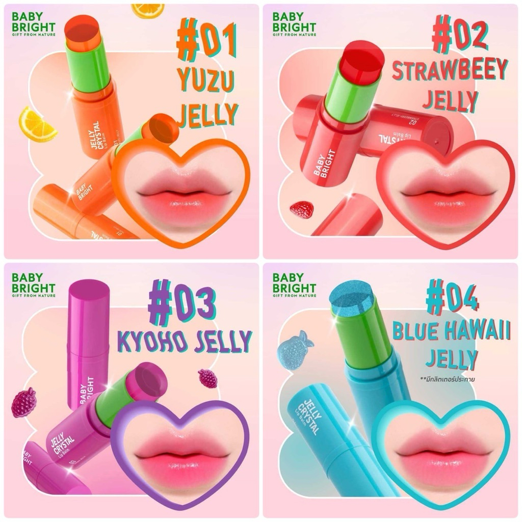 BabybrightJellyCrystalLipBalmเบบี้ไบร์ทเจลลี่คริสตัลลิปบาล์มขนาด6.4gทาได้ทั้ง ปาก แก้มและเปลือกตา มี4สี