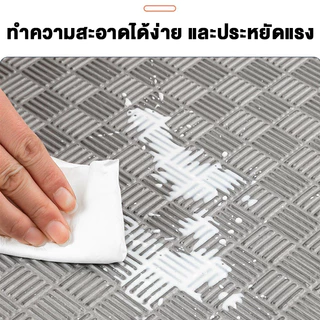 MY-HI แผ่นยาง EVA แผ่นโฟม เสื่อโฟม จิ๊กซอว์ปูพื้น พื้นฟิตเนส โฟมรองคลาน ขนาด 1x1ม. หนา2.5ซ กันกระแทก แผ่นรองพื้น
