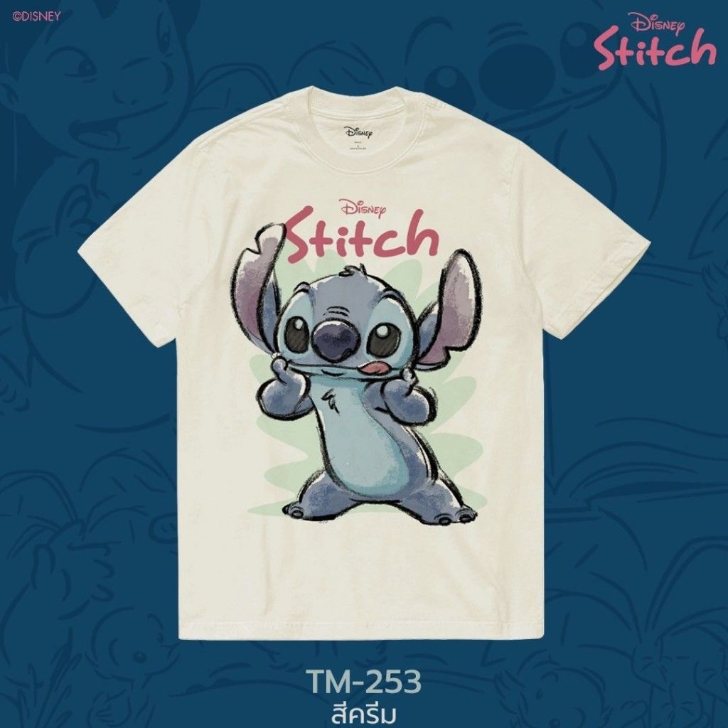 Power 7 Shop เสื้อยืดการ์ตูน ลาย"สติทซ์" ลิขสิทธิ์แท้ DISNEY (TM-253-สีครีม)