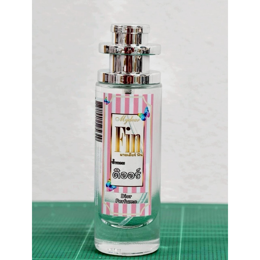 พร้อมส่ง🚗💨 น้ำหอม มายเดียร์ ฟิน Mydear Fin 30 ml. หอมมาก 24 กลิ่น☺️🌷 - รูปที่ 5